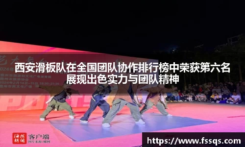 雷火竞技平台