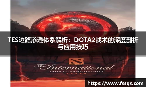 雷火竞技官网
