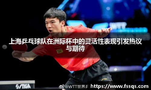 雷火竞技官方网站