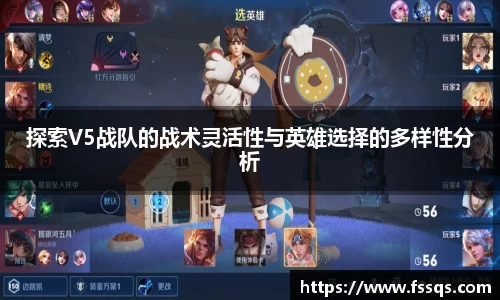 雷火竞技官网