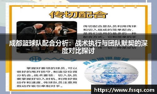 雷火竞技官网