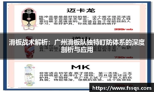 雷火竞技平台