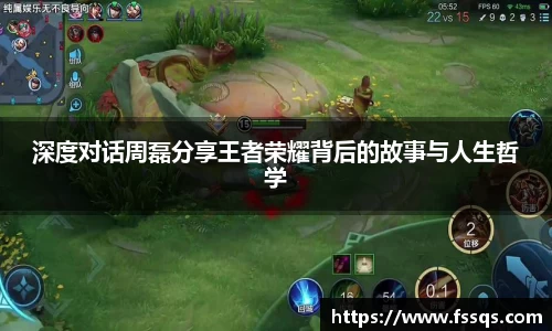 雷火竞技官网