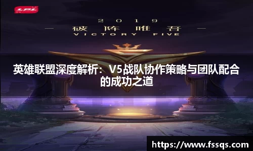 雷火竞技平台
