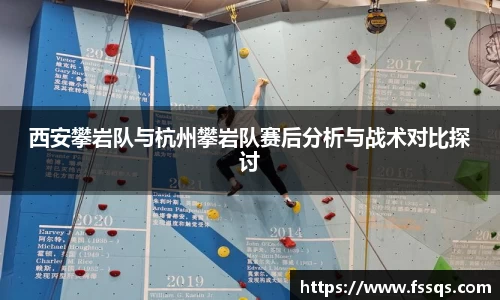 雷火竞技官网