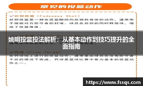 雷火竞技