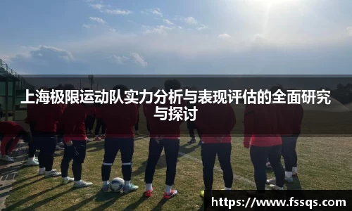 雷火竞技官方网站