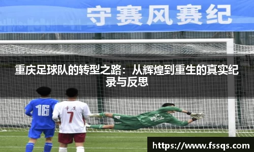 雷火竞技官方网站
