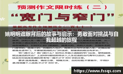雷火竞技官方网站