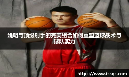 雷火竞技官方网站