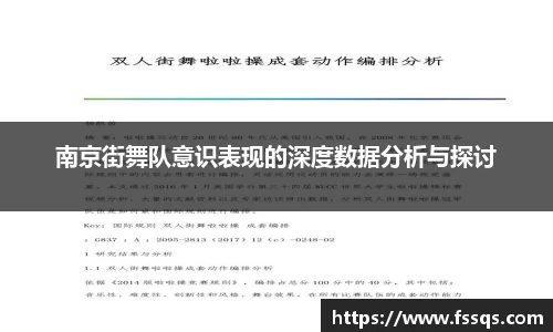 雷火竞技官方网站