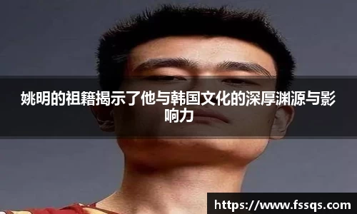 雷火竞技