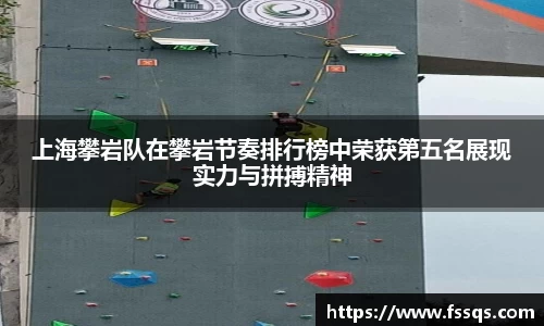 雷火竞技