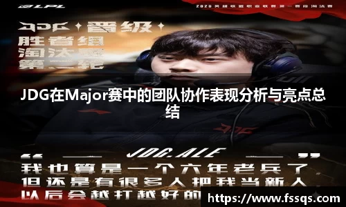 雷火竞技