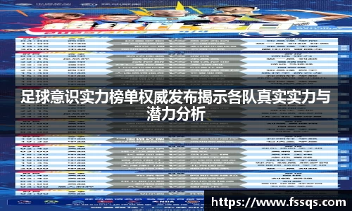 雷火竞技官网