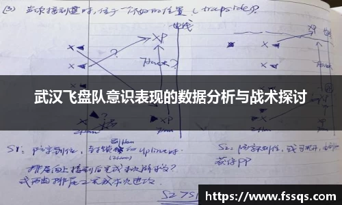 雷火竞技官方网站