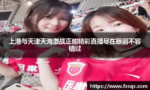 雷火竞技官网