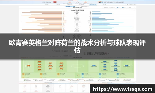 雷火竞技官网