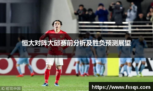 雷火竞技官方网站