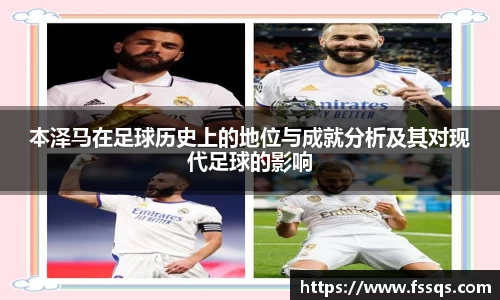雷火竞技