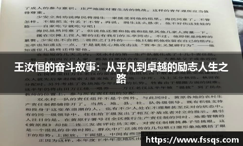 雷火竞技官网