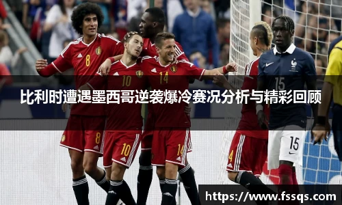 雷火竞技平台