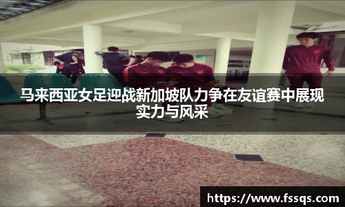 雷火竞技官方网站