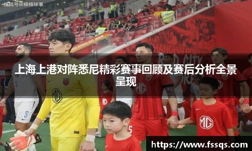 雷火竞技官方网站