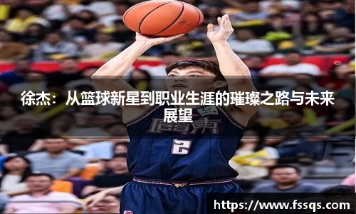 雷火竞技