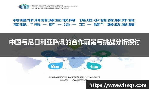 雷火竞技官网