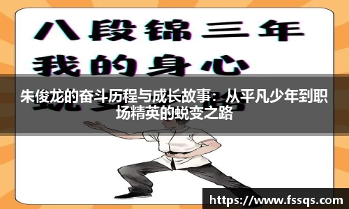 雷火竞技官网