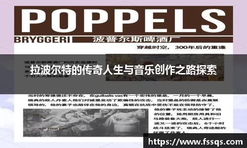 雷火竞技官方网站