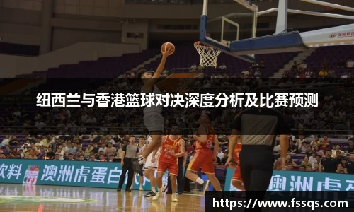 雷火竞技