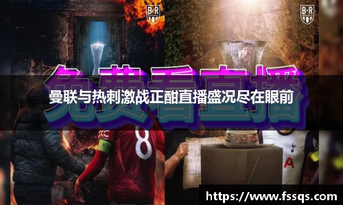 开运电竞入口