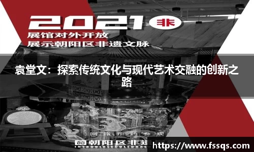 开运电竞