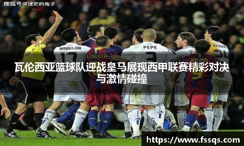 开运电竞平台入口