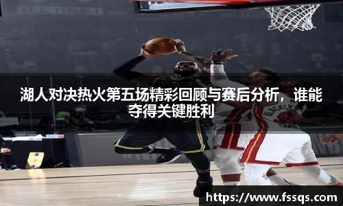 开运电竞官网