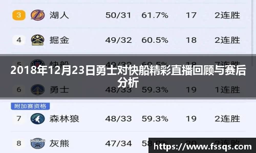 开运电竞官网