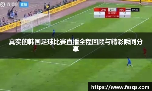 开运电竞入口