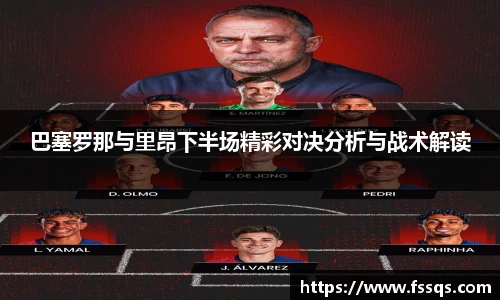 开运电竞平台入口
