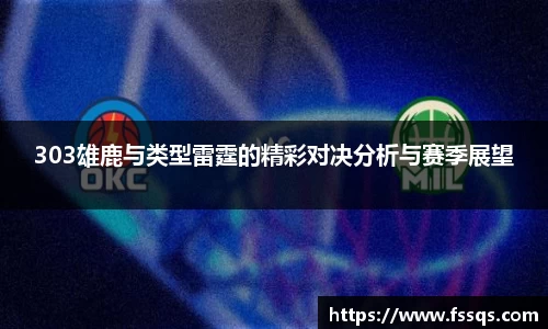 开运电竞平台入口