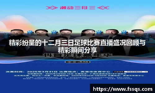 开运电竞官网