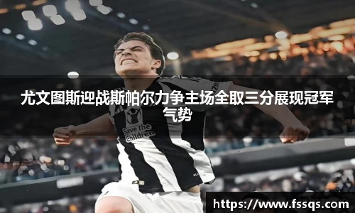 开运电竞平台入口