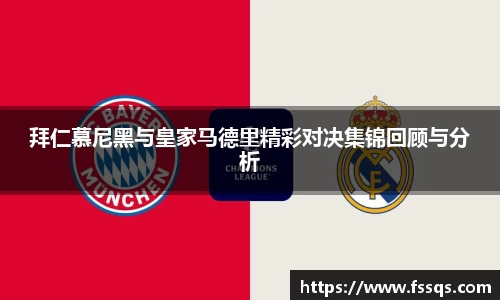 开运电竞入口