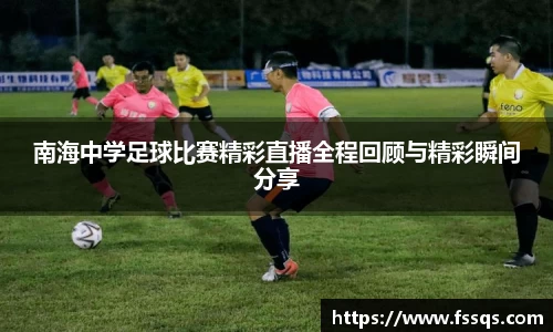 开运电竞官网