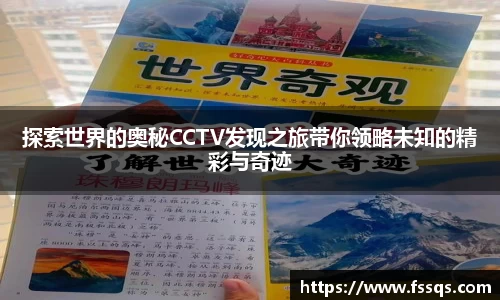 开运电竞平台入口