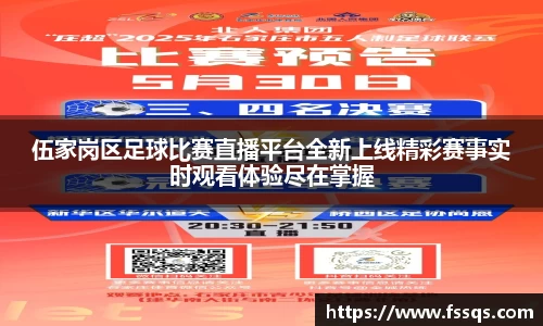 开运电竞平台入口
