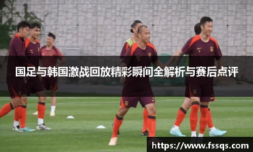开运电竞入口