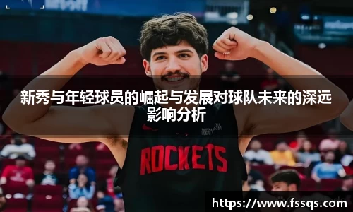 开运电竞入口