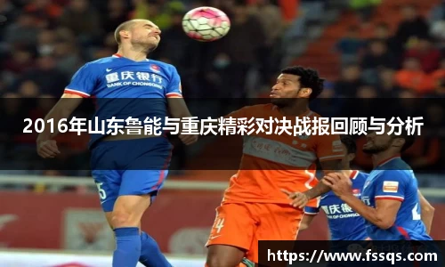 开运电竞平台入口